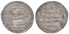 Islamic Coins, Ar Silver,

Condition: Very Fine

Weight: 2,7 gram
Diameter: 24,1 mm