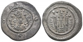 Islamic Coins, Ar Silver,

Condition: Very Fine

Weight: 4,1 gram
Diameter: 28,4 mm