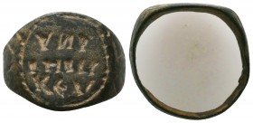 Byzantine Seal Ring With an inscription on bezel, 7th - 11th Century.

Condition: Very Fine

Weight: 5,5 gram
Diameter: 20,6 mm