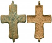 Very RARE Byzantine Cross with İnscriptions and decorations on it ,

Condition: Very Fine

Weight: 35,6 gram
Diameter: 83,2 mm