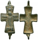 Very RARE Byzantine Cross with İnscriptions and decorations on it ,

Condition: Very Fine

Weight: 11,4 gram
Diameter: 51,4 mm