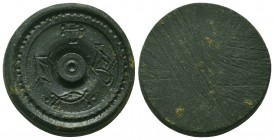 Byzantine Weights, Ae

Condition: Very Fine

Weight: 27,2 gram
Diameter: 26,3 mm