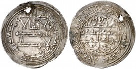 Emirato independiente. AH 254. Mohamad I. Al Andalus. Dirhem. (V. 268). Adorno que falta en Frochoso. Perforación de época. 2,67 g. MBC+.