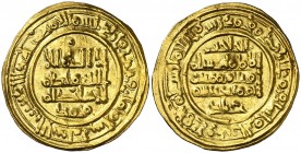 Taifa de Sevilla. AH 438. Abad al-Motadid. Al Andalus. Dinar. (V. 887) (Prieto 395f). Bella. 3,81 g. EBC.
