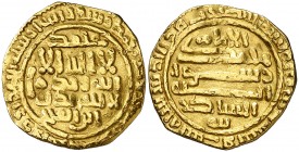 Midraríes de Segilmesa. AH 336. Muhamad al-Shakir ibn al-Fath. Dinar. (S.Album 453) (Mitch. W. of I. 357) (Lavoix 929). Ex Colección MB 17/10/2018, nº...