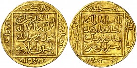Almohades. Abu Yakub Yusuf I. Medinat Marraquesh. Dinar. (V. falta) (Hazard 494 var). "Segunda serie" de Hazard, con título "Amir al-muminin (AH 563-5...