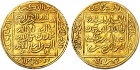 Almohades. Muhammad ibn Yakub. Bijayah. Dinar. (V. 2072) (Hazard 473). Bella. Muy rara. 2,30 g. EBC.