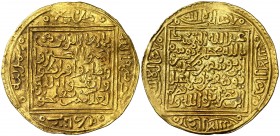 Nasaríes de Granada. Muhammad VIII. Medina Granada. Dobla. (V. 2173) (Rodríguez Lorente 17) (Medina 249). Muy bella. Muy rara. 4,61 g. EBC+.