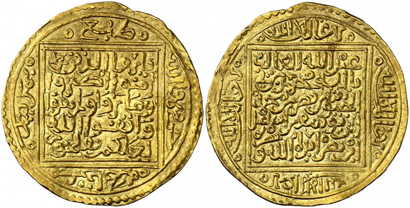 Nasaríes de Granada. Muhammad IX. Medina Granada. Dobla. (V. 2175) (Rodríguez Lo...