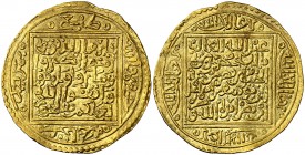 Nasaríes de Granada. Muhammad IX. Medina Granada. Dobla. (V. 2175) (Rodríguez Lorente 21). Muy bella. Rara. 4,64 g. EBC+.