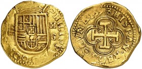 1598. Felipe II. Granada. M. 4 escudos. (AC. 881, mismo ejemplar) (Tauler Edición digital, nº 3a, mismo ejemplar). Tipo "OMNIVM". Extraordinariamente ...