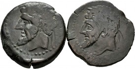 Ancient Coins. Lot of 2 North African coins. Micipsa. Ae. TO EXAMINE. VF. Est...80,00. 


SPANISH DESCRIPTION: Mundo Antiguo. Lote de 2 monedas del...
