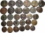 Ancient Coins. Lot of 60 bronzes from the Roman Empire. TO EXAMINE. Almost F/F. Est...150,00. 


SPANISH DESCRIPTION: Mundo Antiguo. Lote de 60 bro...