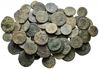 Ancient Coins. Lot of 62 small bronzes from the Roman Empire. TO EXAMINE. Almost F/F. Est...100,00. 


SPANISH DESCRIPTION: Mundo Antiguo. Lote de ...