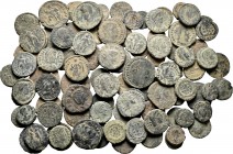 Ancient Coins. Lot of 91 small bronzes from the Roman Empire. TO EXAMINE. Almost F/F. Est...150,00. 


SPANISH DESCRIPTION: Mundo Antiguo. Lote de ...