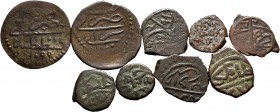 Islamic Coins. Lot of 9 coppers with Arabic inscriptions. TO EXAMINE. Almost F/Choice F. Est...15,00. 


SPANISH DESCRIPTION: Monedas Islámicas. Lo...