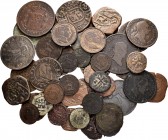 Spanish Coins. Lot of 112 Spanish Monarchy coppers, including pieces from the Hapsburgs, Bourbons and Centenary of Peseta. THE EXAMINATION IS ESSENTIA...