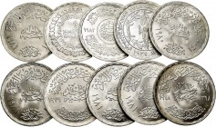 World Coins. Lot of 10 pieces from Egypt, 9 of 1 pound 1978, 1979 (2), 1981 (4), 1982 (2) and 1 of 5 pounds 1986. TO EXAMINE. UNC. Est...200,00. 

...