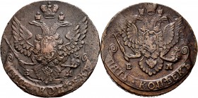 World Coins. Set of 2 Russian coins. Catherine II, 5 Kopeks 1785 and 1789. Ekaterinburg E-M. Ae. TO EXAMINE. VF/Choice VF. Est...80,00. 


SPANISH ...