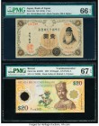 Brunei, China, Japan & Vietnam Group Lot of 4 Graded Examples PMG Superb Gem Unc 67 EPQ (3); Gem Uncirculated 66 EPQ. Three Commemorative examples.

H...