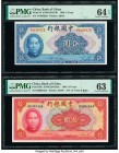China Group Lot of 4 Graded Examples PMG Choice Uncirculated 64 EPQ; Choice Uncirculated 64; Choice Uncirculated 63 (2). Minor stains noted on Pick 85...