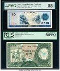 China Bank of Taiwan 100 Yuan 1947 Pick 1941 S/M#T72-10 Two Consecutive Examples PMG Choice Uncirculated 64 EPQ (2); China Bank of China, Foreign Exch...