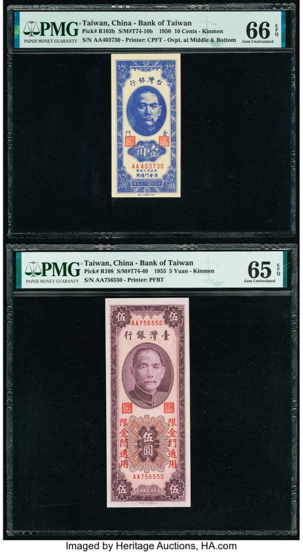 China Bank of Taiwan, Kinmen 10 Cents; 5 Yuan 1950; 1955 Pick R103b; R108 Two Ex...