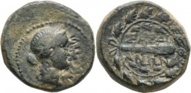 Bronze Æ
Lydia.Sardes, Apollo / Club, Monogram
15 mm, 4 g