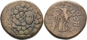 Bronze Æ
Pontos. Amisos, Aegis facing / Nike standing right
21 mm, 7,65 g