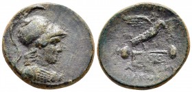 Bronze Æ
Phrygia, Apameia, c. 133-48 BC
25 mm, 9,85 g
