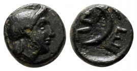 Bronze Æ
Troas, Sigeion c. 350-250 BC
8 mm, 0,9 g