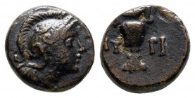 Bronze Æ
Aiolis, Myrina c. 350-250 BC
8 mm, 1,05 g
