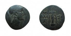 Bronze Æ
Pontos, Amisos, c. 11-105 or 95-90 BC, Mithradates VI Eupator, Helmeted head of Ares right / AMI - ΣOV, Sword in sheath; star-in-crescent to...