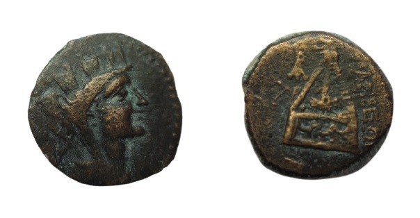 Bronze Æ
Cilicia, Tarsos, c. 164-27 BC, Turreted, veiled and draped bust of Tyc...