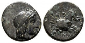 Bronze Æ
Ionia, Kolophon c. 360-280 BC
14 mm, 1,92 g