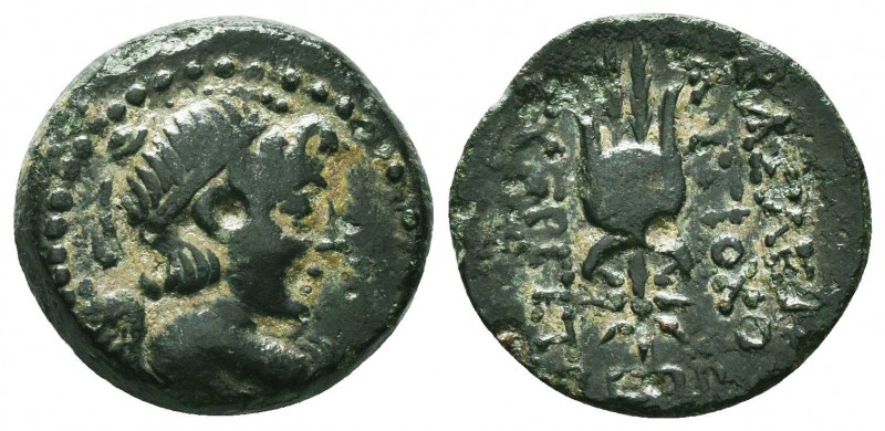Bronze Æ
Antiochus VII (138-129), 133/2 BC, winged bust of Eros right, wreathed...