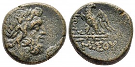 Bronze Æ
Pontos, Amisos, c. 85-65 BC
20 mm, 8,60 g