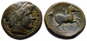 Bronze Æ
Macedon, Philip II (359-336 BC)
17 mm, 5,80 g
