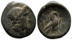 Bronze Æ
Phrygia, Amorion, c. 200-100 BC
22 mm,7,95 g