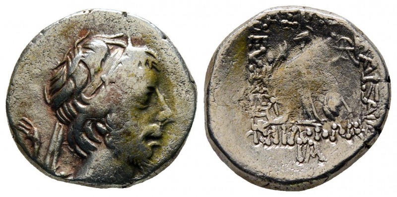 Drachm AR
Cappadocia, Eusebeia under Mt.Argaios, Ariobarzanes III Eusebes Philo...