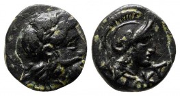 Bronze Æ
Aiolis, Autokane c. 400-300 BC
9 mm, 0,95 g