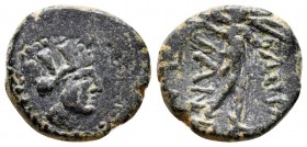 Bronze Æ
Phrygia, Apameia c. 88-40 BC
15 mm, 2,80 g