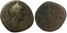Sestertius Æ
Antoninus Pius (138-161), Rome
30 mm, 21,95 g