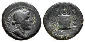 Bronze Æ
Phrygia, Laodikeia ad Lycum. Pseudo-autonomous issue. Time of Tiberius (14-37) Pythes, son of Pythes, magistrate
15 mm, 2,90 g