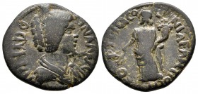 Bronze Æ
Pisidia, Antioch, Julia Domna, Augusta (193-217 AD)
23 mm, 5,45 g