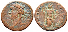 Bronze Æ
Pisidia, Antioch, time of Septimius Severus (193-211)
22 mm, 5,35 g