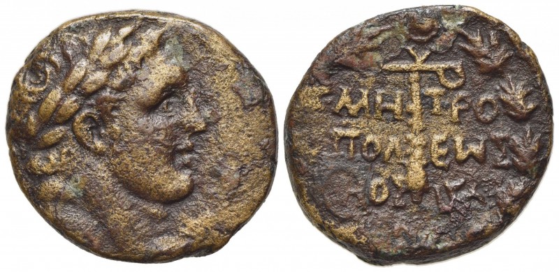 Bronze Æ
Phoenicia, Tyre, pseudo-autonomous issue, time of Commodus (177-192), ...