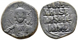 Follis Æ
Basil II Bulgaroktonos, with Constantine VIII (976-1025 AD), Constantinople
28 mm, 8,80 g