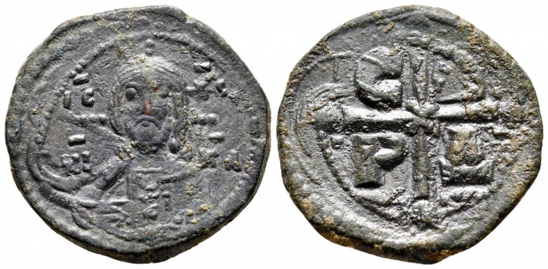 Follis Æ or 30 Nummi Æ
Romanus IV Diogenes (1068-1071 AD), Constantinople
30 m...