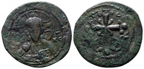 Follis Æ
Nicephorus III Botaniates (1078-1081 AD), Constantinople
25 mm, 4,30 g